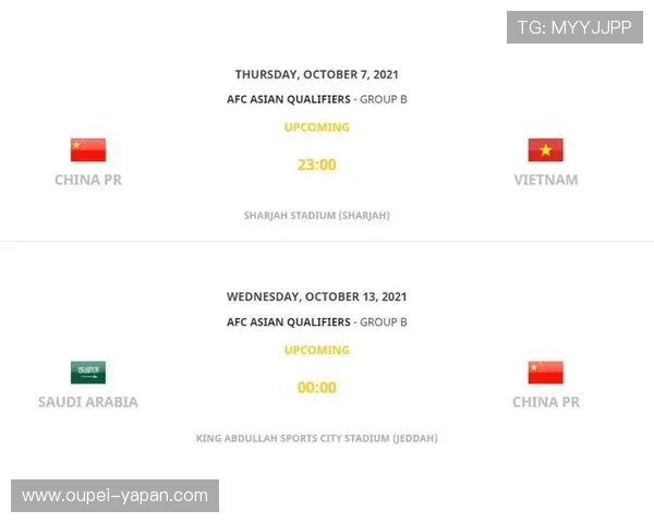 足球波胆计算器在线避坑指南高频玩法防骗