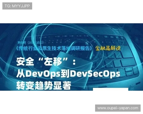 开云打码流水规则波胆避坑指南防骗极速提现