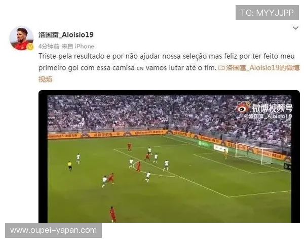 怎么玩足球波胆品牌入口下载评测防骗避坑