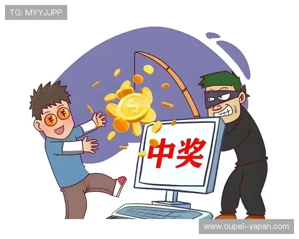 波胆带单靠谱吗 彩票高频玩法防骗避坑指南